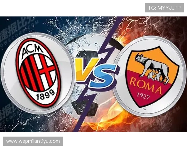 AC米兰电竞赛事直播平台选择与观众体验优化