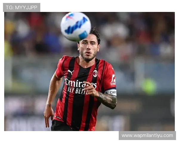 AC米兰转会最新消息2024：核心球员转会动向揭秘