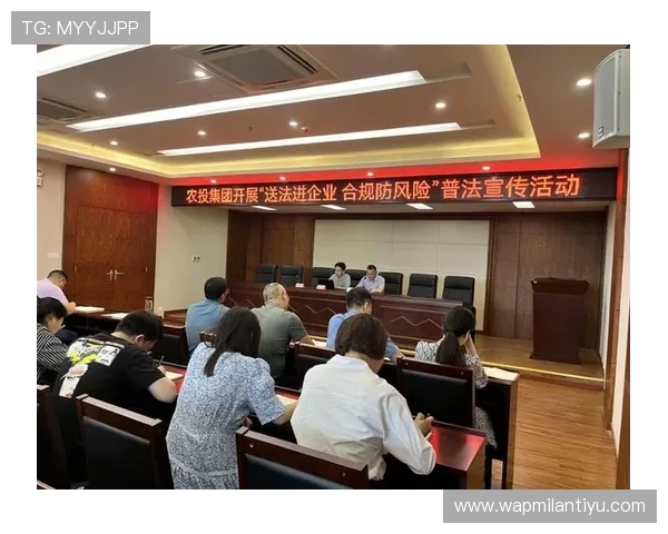 在米兰开户需要注意的法律法规及合规要求详细解读