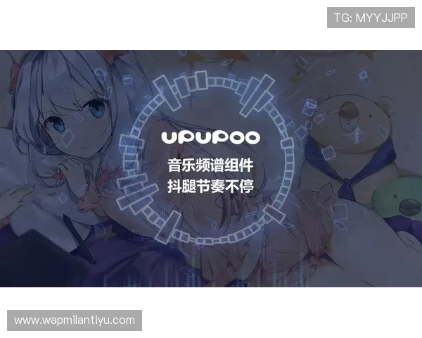 米兰app下载安装指南，详细步骤帮助用户轻松完成软件下载