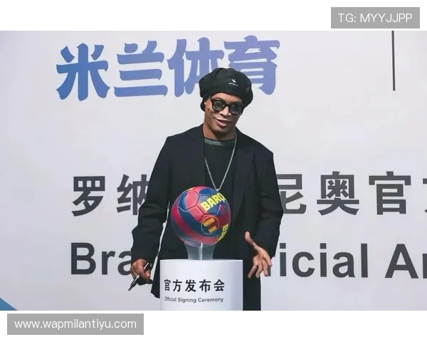 米兰体育下载的最新动态与使用体验分享