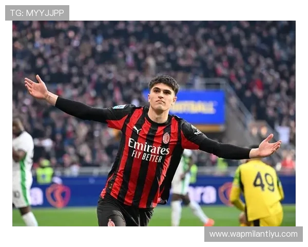 米兰体育官方入口：官方平台助你轻松掌握米兰体育的比赛信息与粉丝互动