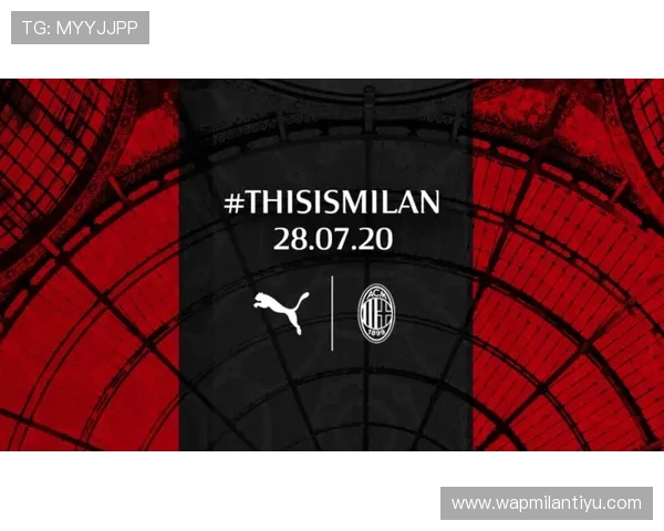 米兰体育官方网站为球迷提供多语言支持的互动交流平台