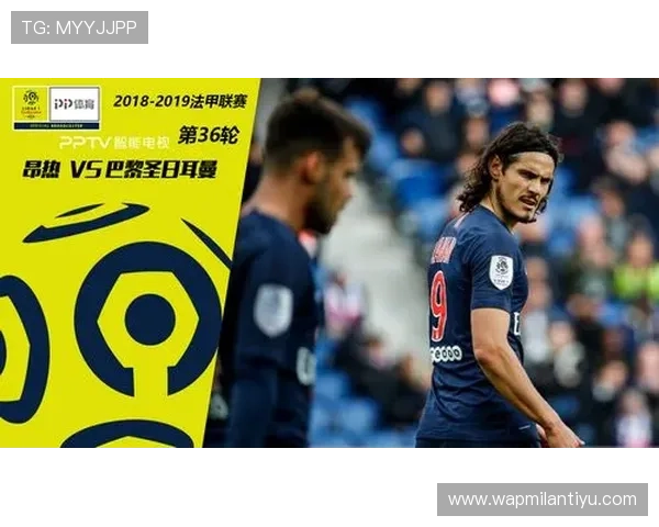 米兰体育手机登录账号密码忘记恢复方法全攻略