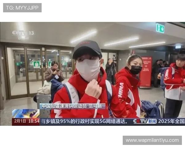 米兰冬奥会中国队服走红，彰显中国运动员的风采与国家形象提升