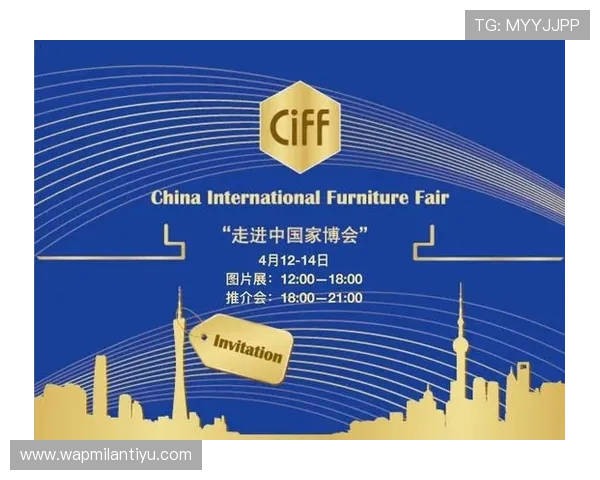 米兰国际设计周：汇聚全球顶尖设计师与品牌的创意交流平台