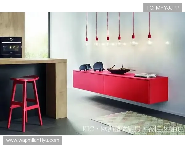 米兰官方旗舰店会员专享福利，尊享专属折扣与优质售后服务