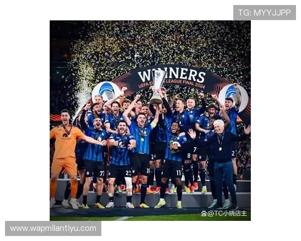 AC米兰冲击意甲客场不败神迹对球队士气和联赛格局的深远影响