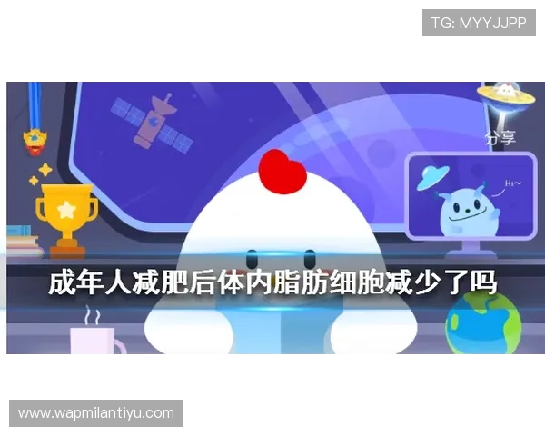 AC米兰球票官网最新票务信息，帮助粉丝轻松获取比赛门票