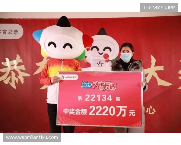 b0b体育最新优惠活动：丰富的体育赛事投注优惠助你轻松赢取大奖