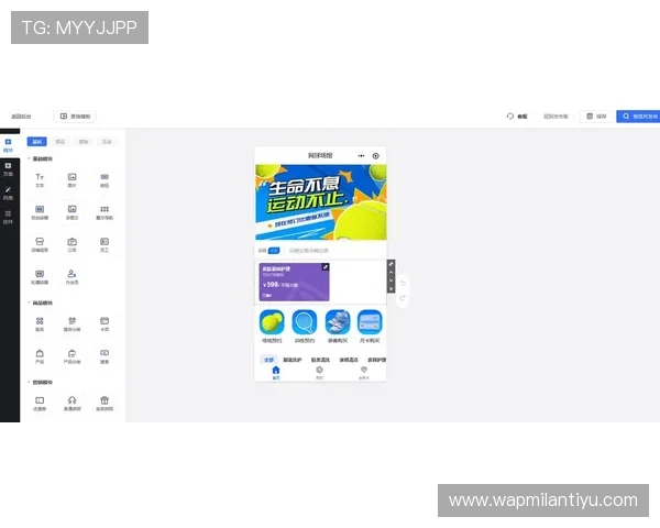 ld体育官方入口2024最新版本登录方法,轻松解决登录难题享受极速体育娱乐体验 ld体育官方入口2024最新版本登录方法,轻松解决登录难题享受极速体育娱乐体验