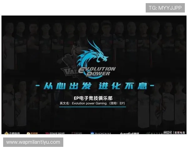 e星体育的内容创新:多元化电竞内容制作与推广的成功案例 e星体育的内容创新:多元化电竞内容制作与推广的成功案例