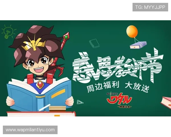 乐竞体育官网如何快速注册登录并享受优质游戏体验与专属福利