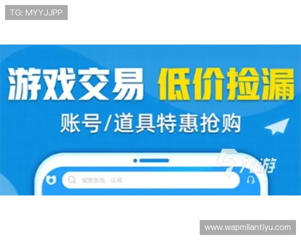 博鱼官网平台客服如何保障玩家账户安全与信息保护