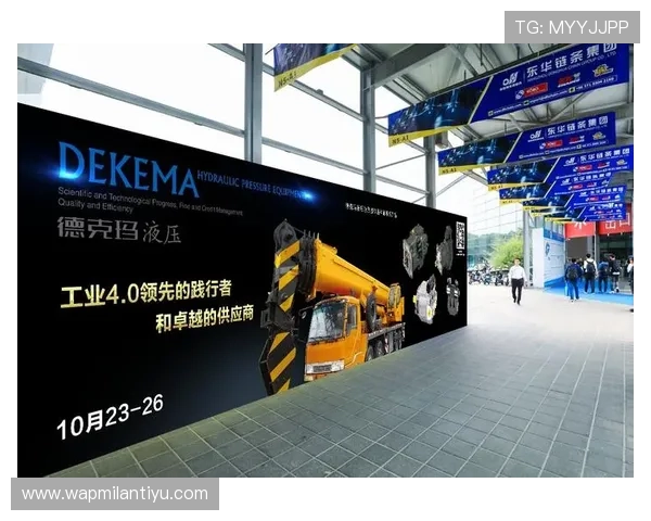 如何利用米兰国际展览中心官网规划展会期间的交通出行方案