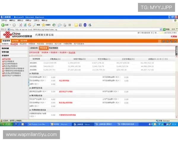 开元体育官网app安全保障措施详解，确保玩家账号信息与资金安全无忧