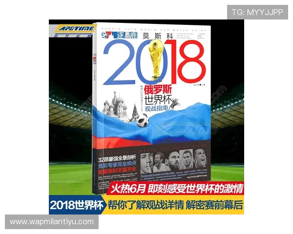 哥伦比亚对葡萄牙比赛的直播渠道和观看指南全攻略
