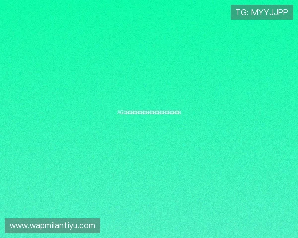 AG真人厅投注常见问题解答帮助新手快速上手游戏流程 AG真人厅投注常见问题解答帮助新手快速上手游戏流程
